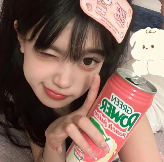 一碌蔗